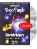 Deep Purple: Stormbringers - The Inside Story (2 DVD) Формат: 2 DVD (PAL) (Подарочное издание) (Картонный бокс + slim case) Дистрибьютор: Концерн "Группа Союз" Региональный код: 5 Количество слоев: инфо 12876j.