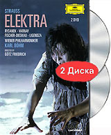 Richard Strauss - Elektra (Karl Bohm) (2 DVD) Формат: 2 DVD (NTSC) (Подарочное издание) (Keep case) Дистрибьютор: Universal Music Russia Региональный код: 0 (All) Количество слоев: DVD-9 (2 слоя) Субтитры: Немецкий инфо 3479b.