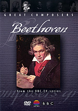 Great Composers: Beethoven Сериал: Great Composers инфо 1437l.